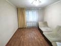 2-бөлмелі пәтер · 44 м² · 1/4 қабат, Ауэзова 11, бағасы: ~ 20 млн ₸ в  — фото 8