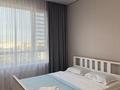 2-бөлмелі пәтер · 52 м² · 13/17 қабат, Туран 43/3 — Сығанақ, бағасы: 20 000 ₸ в Астане, Нура р-н — фото 7