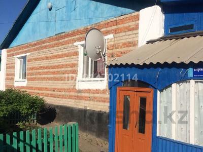 Жеке үй · 3 бөлме · 115 м² · 10 жүзд., Биржан сал 55/1, бағасы: 9.5 млн ₸ в 