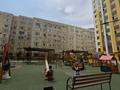 5-комнатная квартира · 205 м² · 5/13 этаж, 16-й мкр 84 за 75 млн ₸ в Актау — фото 3