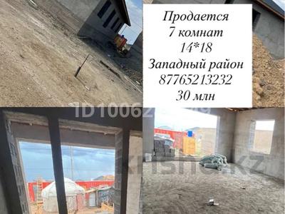 Отдельный дом · 7 комнат · 220 м² · 10 сот., Западная 5 32 — 91 за 29 млн 〒 в Жезказгане
