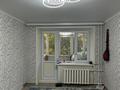 3-комнатная квартира · 58 м² · 2/5 этаж, Ленина 57 — Магазин автолига за 14 млн ₸ в Рудном