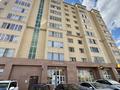 2-бөлмелі пәтер · 61 м² · 8/10 қабат, Кордай 81 — ЖК КОРДАЙ, бағасы: 29 млн ₸ в Астане, Алматы р-н — фото 22