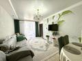 2-бөлмелі пәтер · 61 м² · 8/10 қабат, Кордай 81 — ЖК КОРДАЙ, бағасы: 29 млн ₸ в Астане, Алматы р-н — фото 3