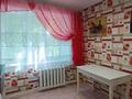 1-бөлмелі пәтер · 32.2 м² · 2/5 қабат, ОЛЖАБАЙ БАТЫРА 60/1, бағасы: 12 млн ₸ в Павлодаре — фото 5