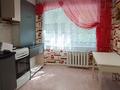 1-бөлмелі пәтер · 32.2 м² · 2/5 қабат, ОЛЖАБАЙ БАТЫРА 60/1, бағасы: 12 млн ₸ в Павлодаре — фото 6