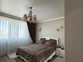 4-комнатная квартира · 98.3 м² · 9/10 этаж, мкр Аксай-1 за 70 млн ₸ в Алматы, Ауэзовский р-н — фото 2