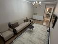 4-комнатная квартира · 98.3 м² · 9/10 этаж, мкр Аксай-1 за 70 млн ₸ в Алматы, Ауэзовский р-н — фото 9