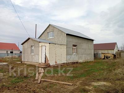 Отдельный дом • 4 комнаты • 105.3 м² • 5 сот., Жолантос Батыра за 18 млн 〒 в Уральске
