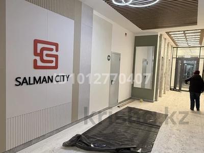 2-комнатная квартира · 58 м² · 15/16 этаж, Казыбек би 41/1 за 32.9 млн ₸ в Астане, Нура р-н