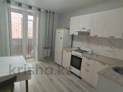 1-комнатная квартира · 41 м² · 7/9 этаж, Микрорайон Береке 59 за 17.9 млн 〒 в Костанае