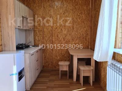 1-бөлмелі пәтер · 25 м² · 1/2 қабат, Майса 44, бағасы: 100 000 ₸ в Каскелене
