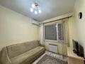 1-бөлмелі пәтер · 30 м² · 9/9 қабат, Райымбек батыра — Ипотеку Наурыз проходит, бағасы: 22.7 млн ₸ в 