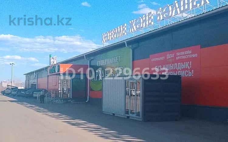 Магазины и бутики, общепит · 6.25 м² за 150 000 ₸ в Усть-Каменогорске — фото 2