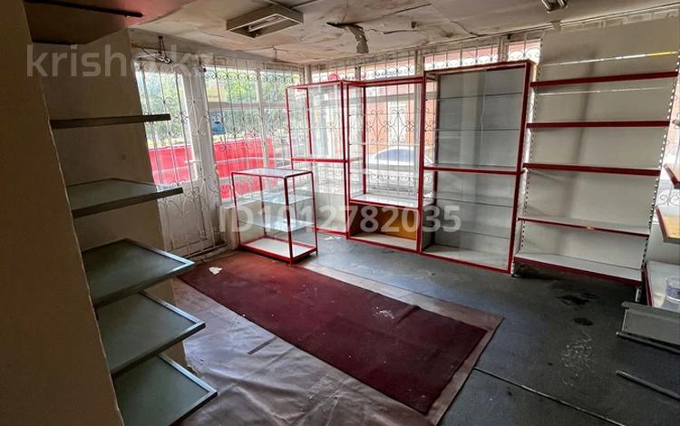 Свободное назначение, офисы, магазины и бутики · 45 м² за 220 000 ₸ в Астане, Алматы р-н — фото 2