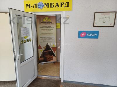 Свободное назначение, офисы, магазины и бутики, медцентры и аптеки · 840 м² за 345 млн ₸ в Петропавловске
