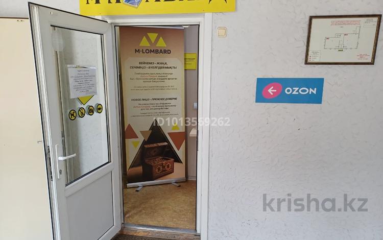 Свободное назначение, офисы, магазины и бутики, медцентры и аптеки · 840 м² за 345 млн ₸ в Петропавловске — фото 2