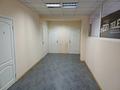 Свободное назначение, офисы, магазины и бутики, медцентры и аптеки · 840 м² за 345 млн ₸ в Петропавловске — фото 3