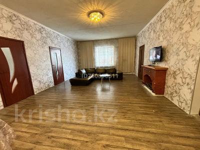 Жеке үй · 4 бөлме · 200 м² · 6 жүзд., Валиханова 6, бағасы: 34.5 млн ₸ в Кендале