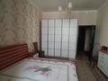 3-комнатная квартира · 78.1 м² · 11/13 этаж, Навои 72 за 340 000 〒 в Алматы, Бостандыкский р-н