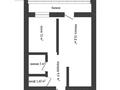 1-комнатная квартира · 33 м² · 4/5 этаж, Гагарина 54 за 14 млн ₸ в Кокшетау — фото 8