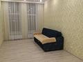 1-бөлмелі пәтер · 54.5 м² · 3/7 қабат, Кабанбай батыра 75 а — Новая мечеть, бағасы: 55 млн ₸ в Астане, Есильский р-н