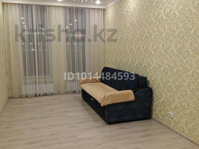 1-комнатная квартира · 54.5 м² · 3/7 этаж, Кабанбай батыра 75 а — Новая мечеть за 55 млн ₸ в Астане, Есильский р-н
