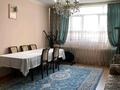 2-комнатная квартира, 93 м², 2/16 этаж, Жуалы за 37 млн 〒 в Алматы, Ауэзовский р-н — фото 4
