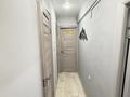 Свободное назначение, медцентры и аптеки, кабинеты и рабочие места, студии · 70 м² за 200 000 ₸ в Глубокое — фото 11