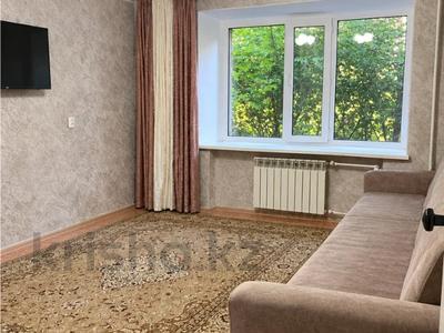 3-комнатная квартира · 66.5 м² · 1/5 этаж, Майкудук, 18й микрорайон за 13 млн ₸ в Караганде, Алихана Бокейханова р-н