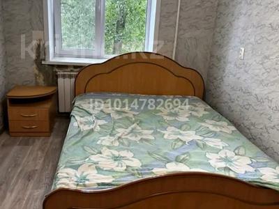 2-бөлмелі пәтер · 45 м² · 2/5 қабат, Интернациональная 10, бағасы: 120 000 ₸ в Петропавловске