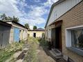 Жеке үй · 3 бөлме · 100 м² · 5 жүзд., Будчанова 61, бағасы: ~ 30 млн ₸ в Павлодаре — фото 3