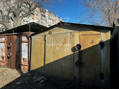 Гараж · 24 м² · Достоевского 186 — Достоевского.пересеч с ул Кашаганова 17 школа, стадион Спартак, бағасы: 1 млн ₸ в Семее