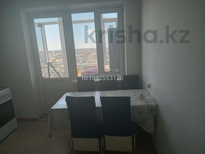 2-бөлмелі пәтер · 60 м² · 7/9 қабат, мкр. Зачаганск пгт 45/1 — Альбина+, бағасы: 150 000 〒 в Уральске