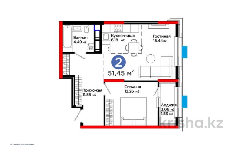 2-комнатная квартира · 52 м², Калдаякова за 30 млн ₸ в Шымкенте, Туран р-н — фото 10