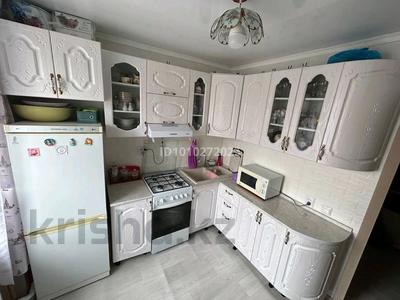2-бөлмелі пәтер · 41.8 м² · 2/2 қабат, Ермекова 26/14 — Мешіт, Ақбарс, Школа 2, бағасы: 9 млн ₸ в Каркаралинске