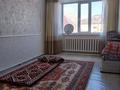 2-бөлмелі пәтер · 41.8 м² · 2/2 қабат, Ермекова 26/14 — Мешіт, Ақбарс, Школа 2, бағасы: 9 млн ₸ в Каркаралинске — фото 3