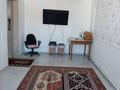 2-бөлмелі пәтер · 41.8 м² · 2/2 қабат, Ермекова 26/14 — Мешіт, Ақбарс, Школа 2, бағасы: 9 млн ₸ в Каркаралинске — фото 4