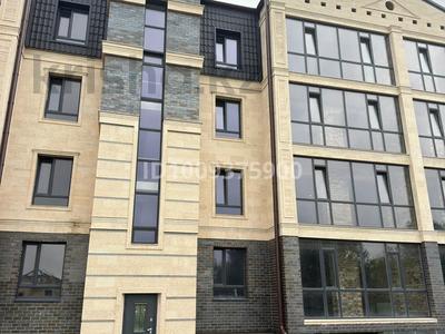 4-комнатная квартира · 140.6 м², мкр Городской Аэропорт, Алтын Арка 18 за ~ 50 млн 〒 в Караганде, Казыбек би р-н
