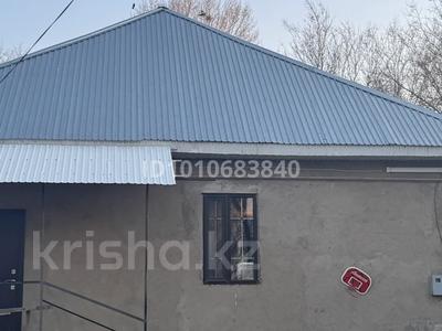 Отдельный дом · 6 комнат · 150 м² · 15 сот., Алтынсарина 54 — Рядом с школам 40 за 30 млн ₸ в Шу
