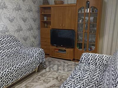 3-комнатная квартира · 61 м² · 5/5 этаж, Ворошилова 50 за 21 млн 〒 в Костанае