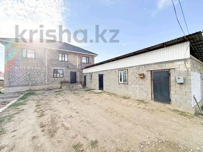 Отдельный дом · 3 комнаты · 232 м² · 6 сот., Абубакирова 8 за 45 млн ₸ в Талдыкоргане
