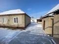 Отдельный дом · 6 комнат · 200 м² · 18 сот., Жансугурова 65 за 32 млн ₸ в Шу — фото 9