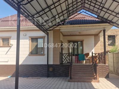 Отдельный дом · 4 комнаты · 180 м² · 7 сот., Рысбек батыра 28 — Ниеткалиева за 62 млн ₸ в Таразе