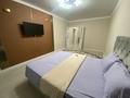 1-комнатная квартира · 41 м² · 6/12 этаж, Хусейн бен талал 41 — На против Больницы Управления делами Президента за 15 000 ₸ в Астане, Есильский р-н