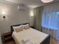 3-комнатная квартира · 73 м² · 2/5 этаж, Байзакова 116 — Айтеке би за 39 000 ₸ в Алматы, Алмалинский р-н — фото 2