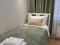 3-комнатная квартира · 73 м² · 2/5 этаж, Байзакова 116 — Айтеке би за 39 000 ₸ в Алматы, Алмалинский р-н — фото 11