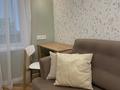 3-комнатная квартира · 73 м² · 2/5 этаж, Байзакова 116 — Айтеке би за 39 000 ₸ в Алматы, Алмалинский р-н — фото 24