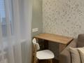 3-комнатная квартира · 73 м² · 2/5 этаж, Байзакова 116 — Айтеке би за 39 000 ₸ в Алматы, Алмалинский р-н — фото 28