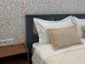 3-комнатная квартира · 73 м² · 2/5 этаж, Байзакова 116 — Айтеке би за 39 000 ₸ в Алматы, Алмалинский р-н